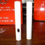 Batt