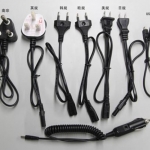 E-Cig Power Line