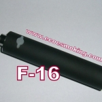 f 16 battery