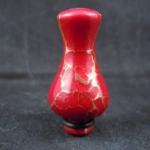 Red and Gold Matrix Ming