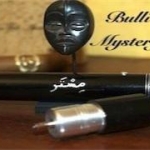 SIGNATURE REDIM