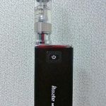 iTaste MVP with an iClear 30