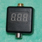 New meter w/o plastic covering on readout