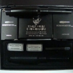 i. Screwdriver MKII - RM300