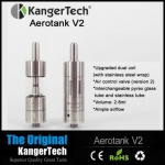 Aerotank V2