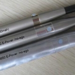 e power.no ego.eGo size comparison
