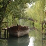 rowboat
