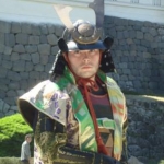 Samurai me