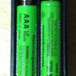 mini wires