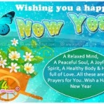 newyear1