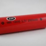 AW IMR 18650 2000 mah