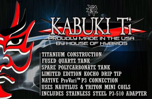 kabukitiadvert-jpg.530267