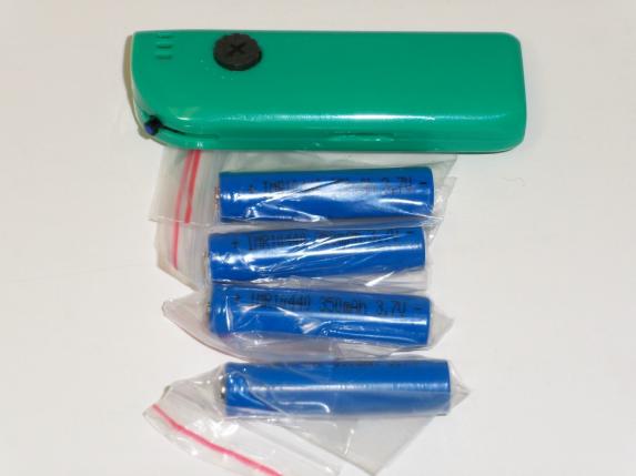 batteryls
