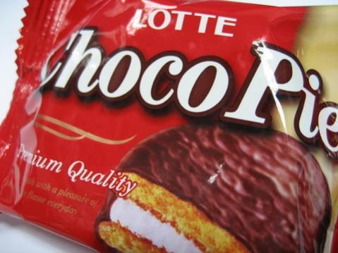 chocopie1