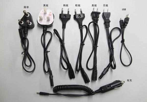 E-Cig Power Line