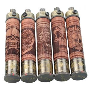e-fire II battery