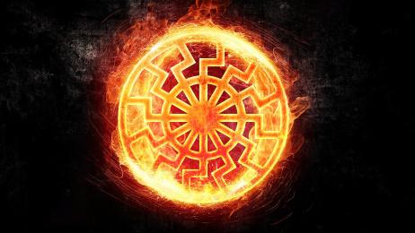 fire symbol 00250855
