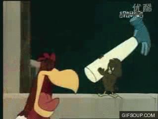 foghorn