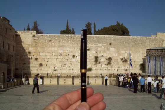 Janty wailing wall