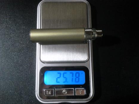 Joye eGo-T 650mAh