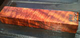 Koa (Curly Fiddleback)
