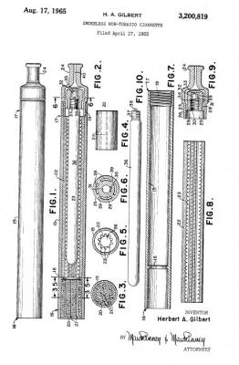new invention picture