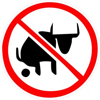 NoBull....
