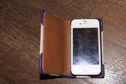 phonebook 4