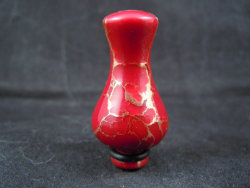 Red and Gold Matrix Ming