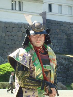 Samurai me