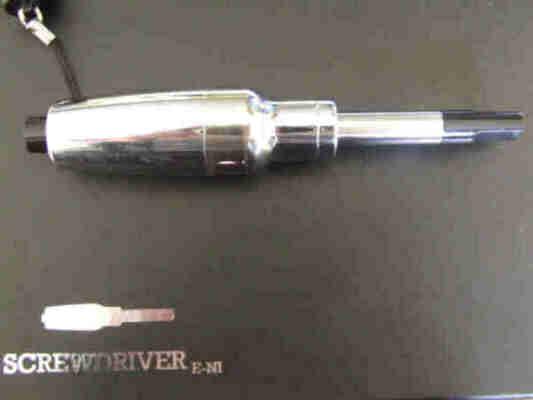 ScrewDriver MKII