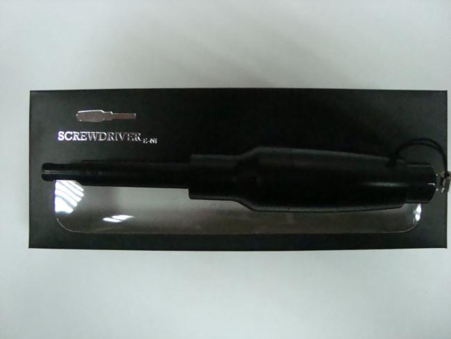 Screwdriver MKII