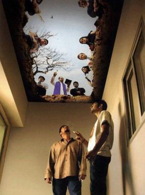 Smoker's Lounge