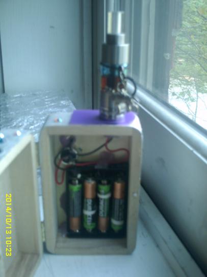 Snowflake box with aerotank