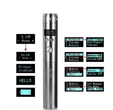 Vamo Display Options