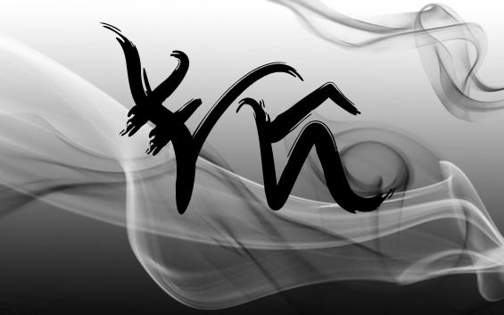 vapewallpaper