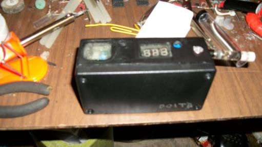 working prototype in progress