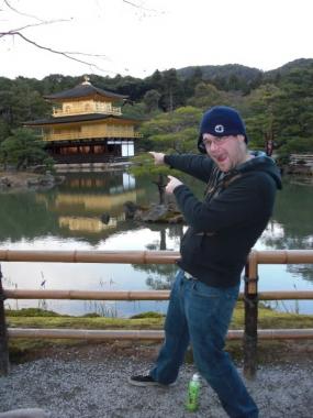zomgz

kinkakuji in Kyoto