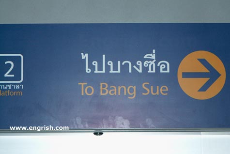 to-bang-sue.jpg