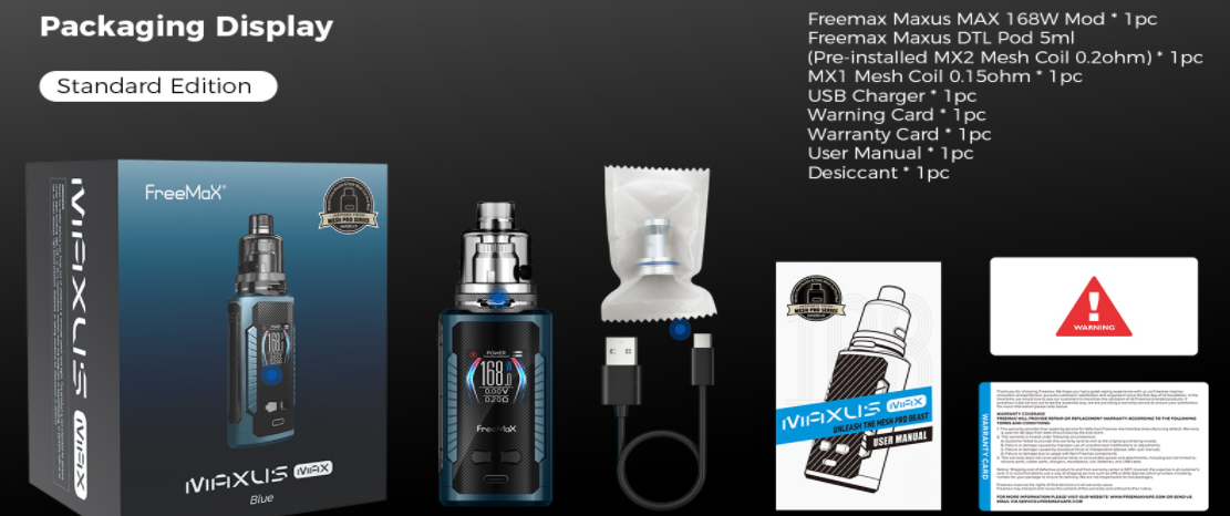 freemax-maxus-max-168w_9.png