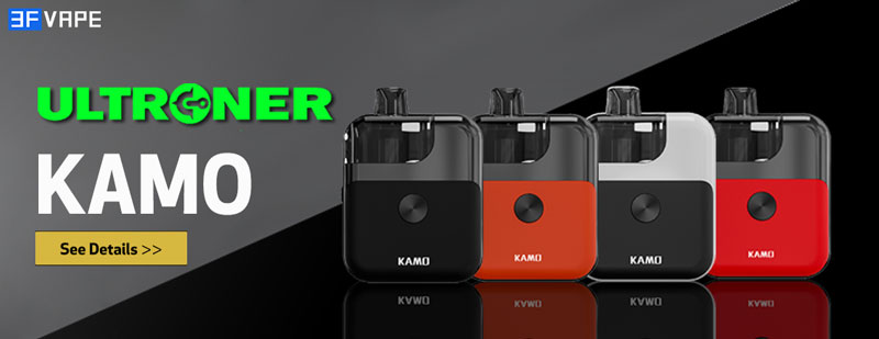 Ultroner-KAMO.jpg