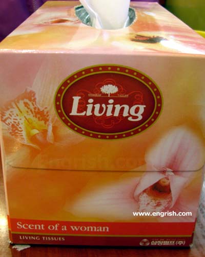 living-tissues.jpg