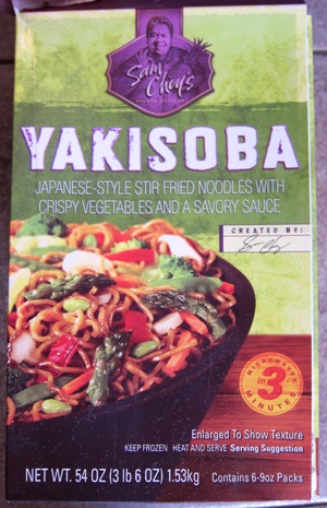 yakosoba-costco-package.jpg