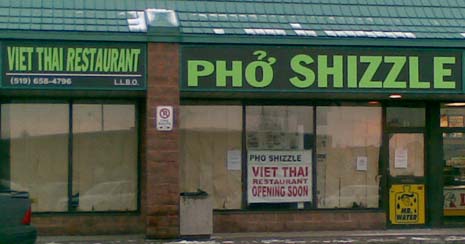 pho-shizzle.jpeg