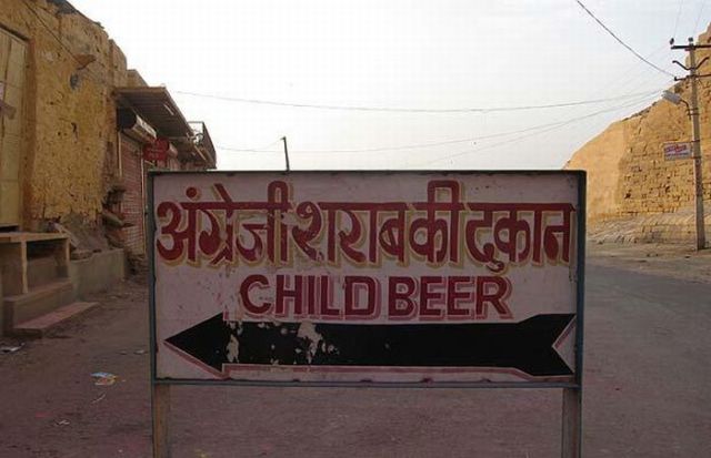 when_international_signs_640_03.jpg