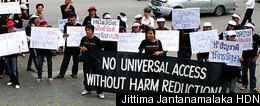 r-UNAIDS-mediumvariable.jpg