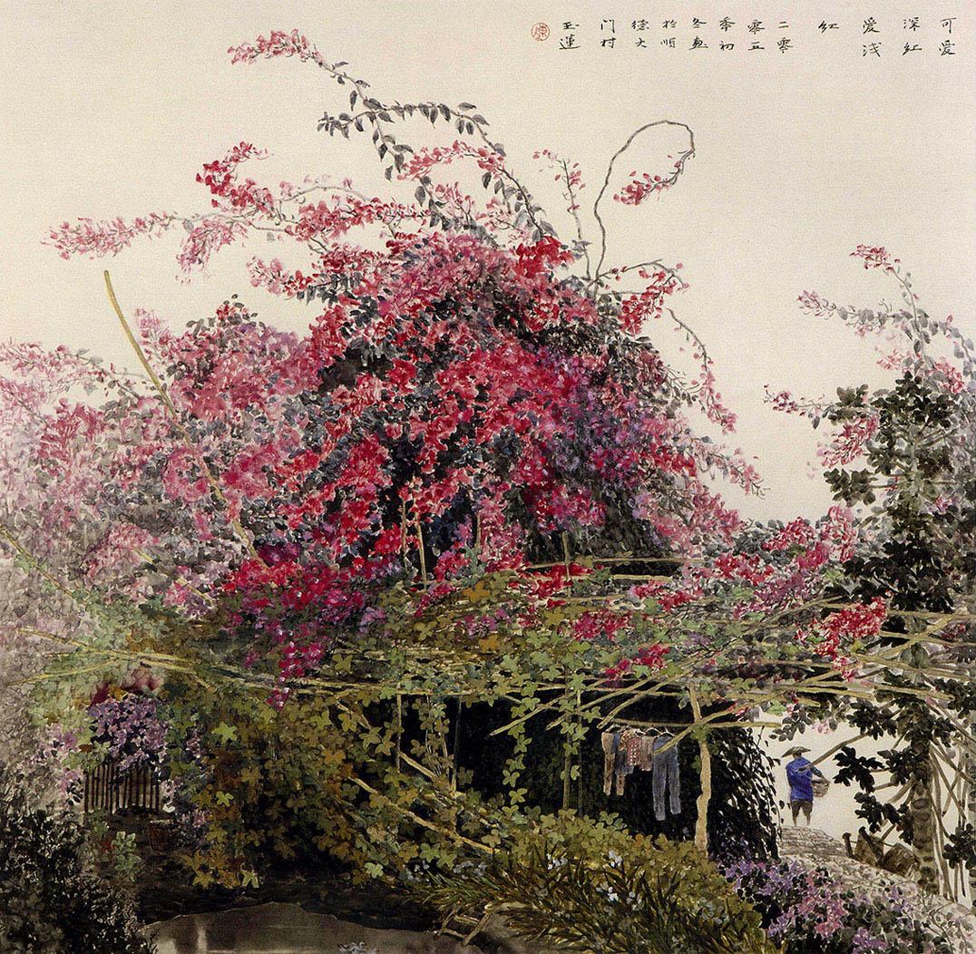 chinese-art-403-2.jpg