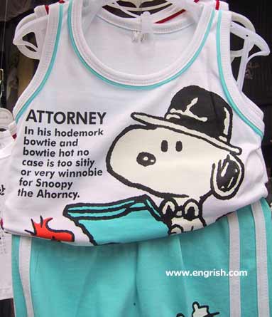 attorney-snoopy.jpg