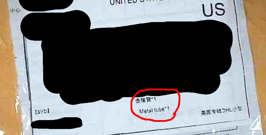 lsGLGSh.jpg