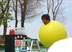 ceb69380448dc50b12390c647419a94e.gif